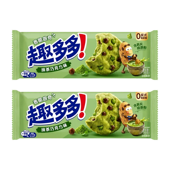 Matcha Flavor