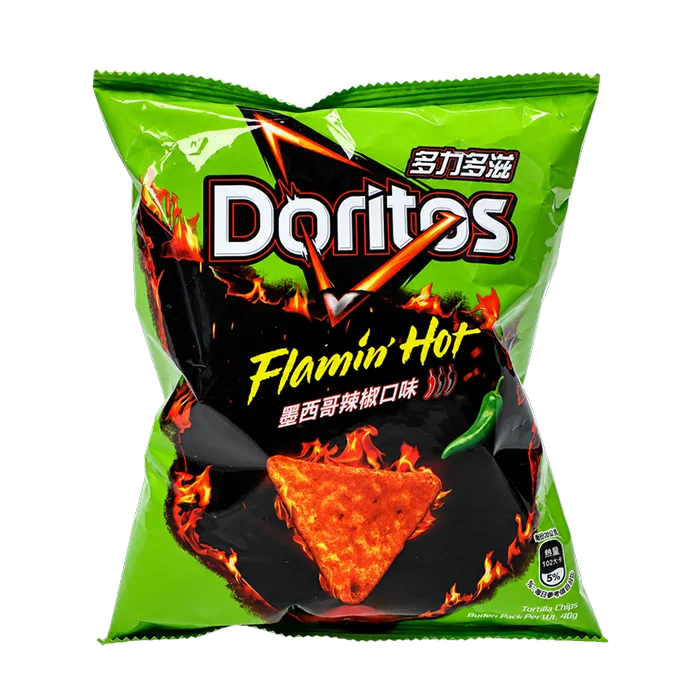 - Jalapeno Chilli Pepper Flavor