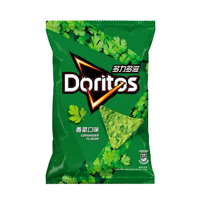 - Cilantro Flavor