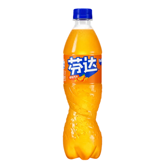 -Orange