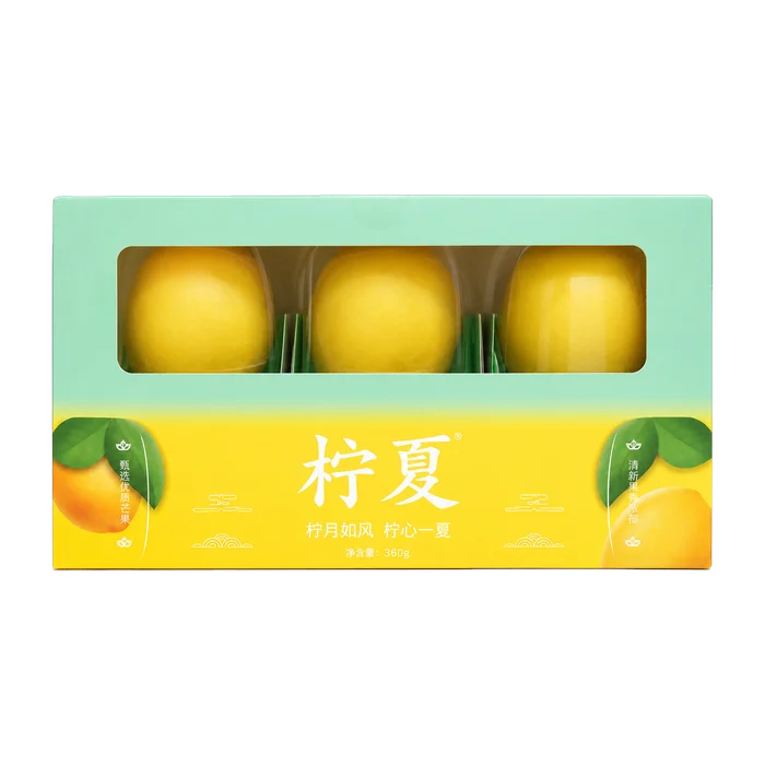 Lemon Flavor Ice Cream