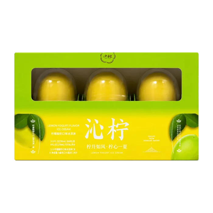 Lemon Yogurt Flavor Ice Cream