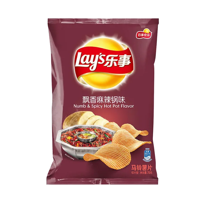 Numb&Spicy Hot Pot