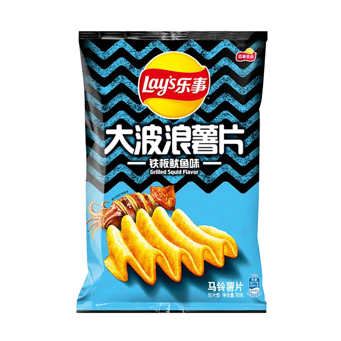 Grilled Squid Flavor
