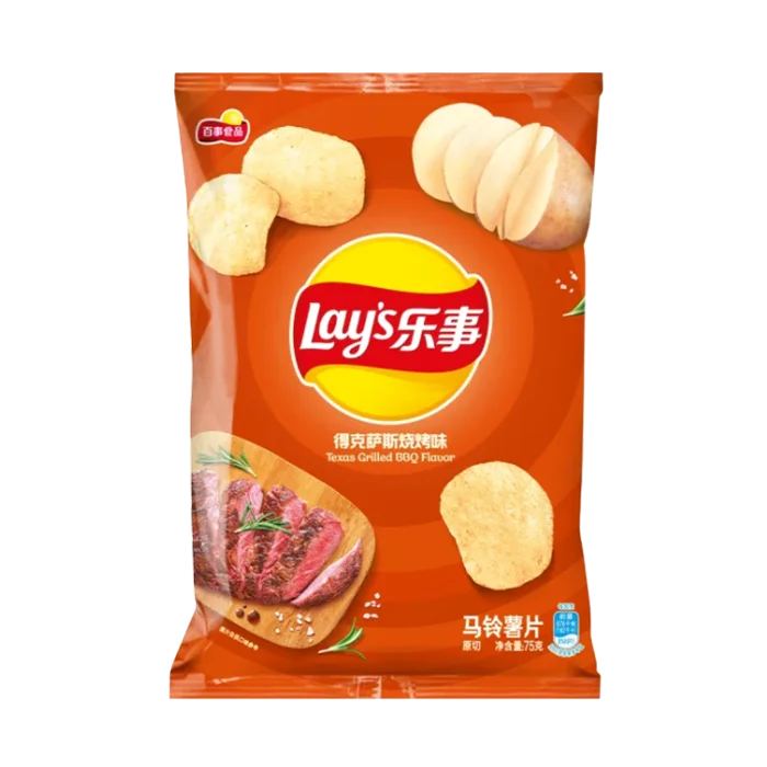 Texas Grilled BBQ Flavor