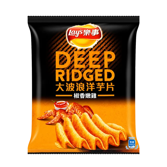 Roasted Chicken Wing Flavor