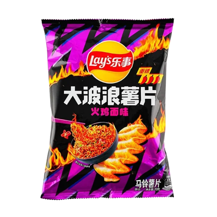 Artificial Turkey Noodle Flavor