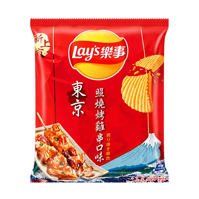 Yakitori Chicken Flavor