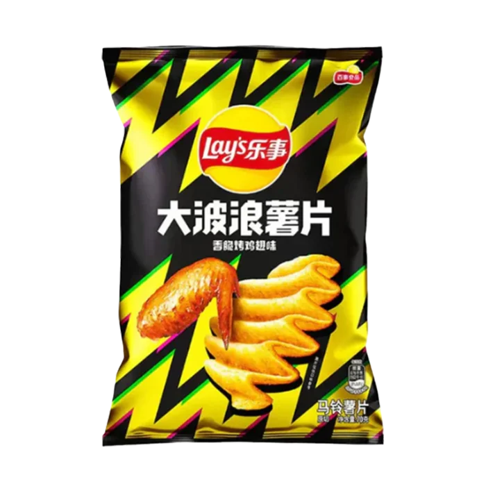 Pepper Chicken Flavor