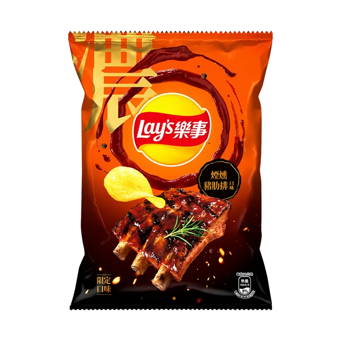 Smoked Pork Rib Flavor