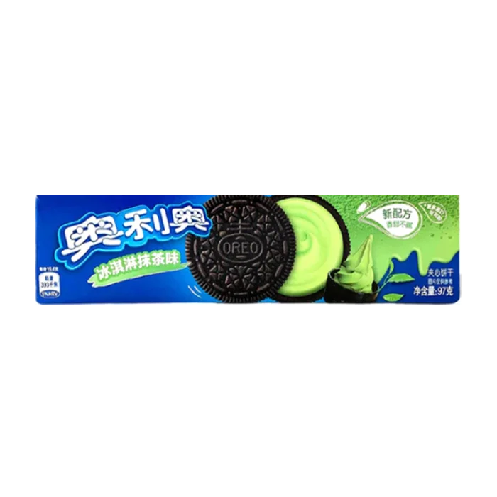 Sandwich Cookie Ice Cream Matcha
