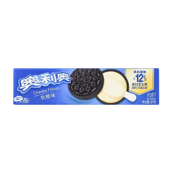 Sandwich Cookie Cheese Flavor