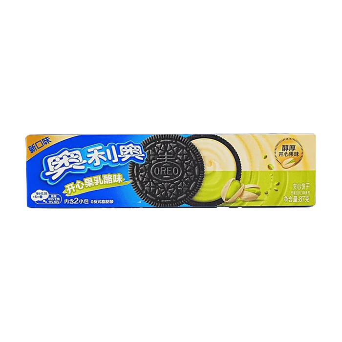 Sandwich Cookie Pistachio & Cheese Flavor