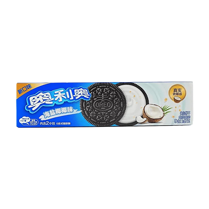 Sandwich Cookie Sea Salt & Coconut Flavor