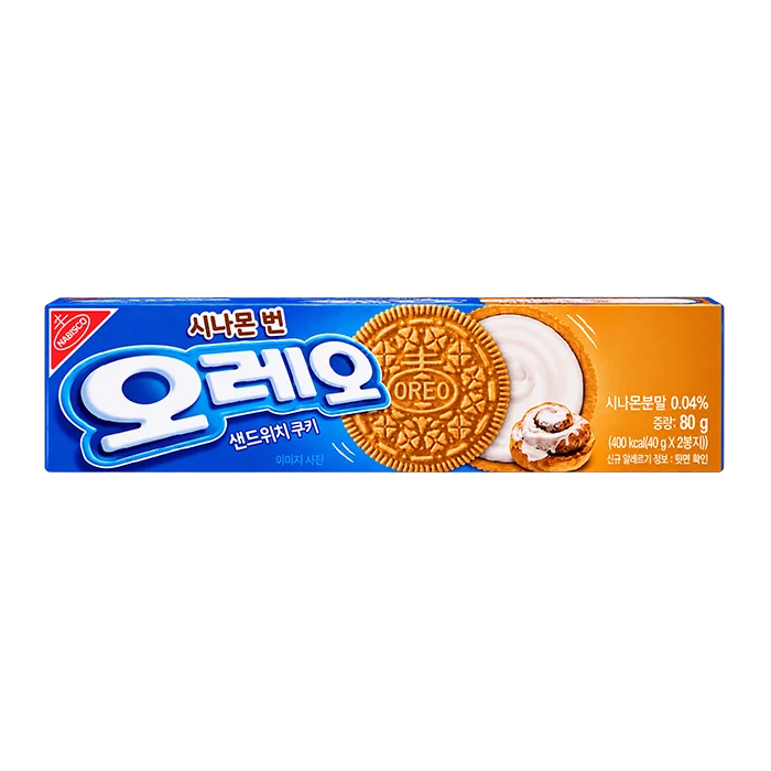 Sandwich Cookie Cinnamon Bun