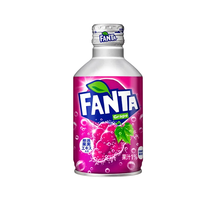 Bullet Aluminum Bottle Grape